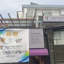 아가푸드 이미지