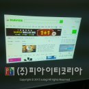 G6270 이미지