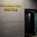 외동반림로-3 이미지