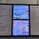 해수사우나 이미지