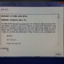 컴퓨터수리노트북수리 이미지