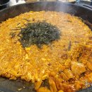산갈래닭갈비 티스토리