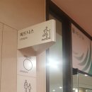 신길삼성래미안 네이버블로그