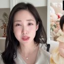 최희 카카오 검색결과