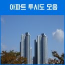 삼익건축사사무소 이미지