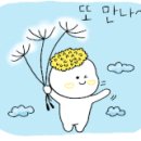 라온골프클럽 콘도미니엄 이미지