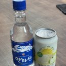 GS25 주문진대로 이미지