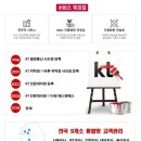 다원PC방 이미지