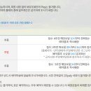 (주)이스트밸리 이미지
