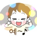 강변밧데리 이미지