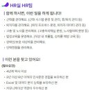 (주)동성케미컬 이미지