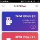 볏골공원공원주차장 이미지