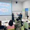 해양환경교육원 이미지