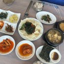 부곡7마을 | 창녕 부곡 근처 찐맛집 &#34;두부마을&#34;