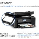 pc클랜 이미지