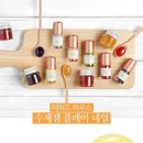 네일라벨 이미지