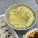 륭림닭발1호점 | 춘천 배달 맛집 륭림닭발(국물닭발,똥집야채볶음)