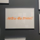 20230111 과천 국립현대미술관&amp; 서울대공원 동물원 갔다 온 날