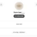 프롬희