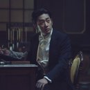 콧수염아가씨