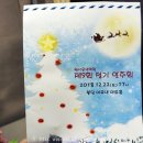 환서음악학원 이미지
