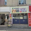 티에듀 | 강북미아 브로우펌 자연스럽게 잘하는 곳 32샵뷰티에듀솔루션 후기