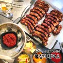 오돌뼈365 | 이태원 고기집 쪽갈비제작소 쌍따봉 육즙촉촉 이태원 쪽갈비구이 맛집