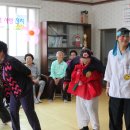 연하1리 경로당 이미지