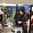 롯데백화점 센텀시티점 이미지