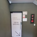 다올스테이 | 남해 가성비 숙소 노을이 예쁜 다올스테이 내돈내산 강력 추천