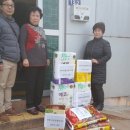 협성아파트 경로당 이미지