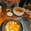 한마음 정육식당 평택용이점 이미지