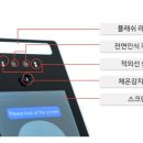 에브리메디 이미지