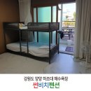 썬비치모텔 | 강원도 양양 썬비치 펜션 하조대 해수욕장 서피비치 가까운 가성비 콘도
