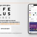 골든프라자빌딩 이미지