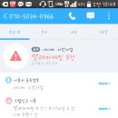 베스티안 부산병원 - 4339 | 베스티안 부산병원