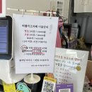 퍼플키즈카페 언양점 이미지