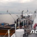 망와도