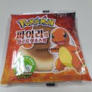 (주)루루 이미지