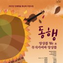 태가비엠(주)
