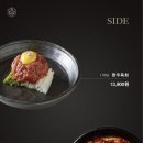 대흥곱창 이미지