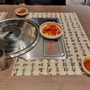 이도곰탕 문정점