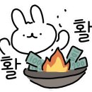 라무진 연남점 이미지