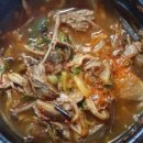 강호주유소 이미지