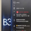 시간을 초월한 멜로디 이미지