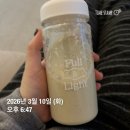 라라리 | 가는 말이 고와야 오는 말이 곱다.