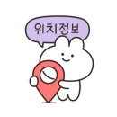 아차산로R 이미지