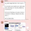 그린빌딩 | 그린컴퓨터아카데미 프리미어프로 영상 편집 배운 후기