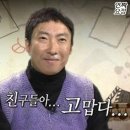 상미 이미지