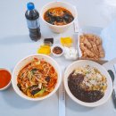 타오짬뽕